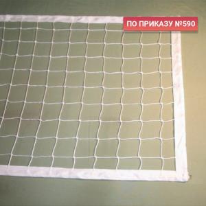 Купить Сетка волейбольная 3,0 мм белая обшита с 4-х сторон в Подольске 