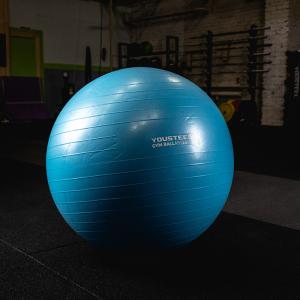Купить Гимнастический мяч Yousteel Soft 75 см в Подольске 