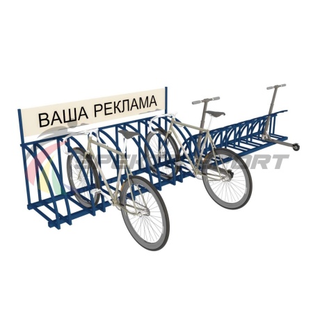 Купить Парковка для велосипедов и самокатов Таурус 67L в Подольске 